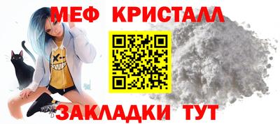 круглые Кунгур