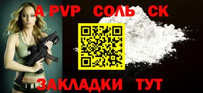 MDMA Кумертау