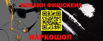экстази Кулебаки
