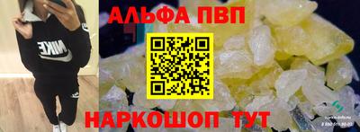MDMA Кумертау