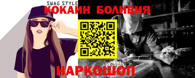 экстази Кулебаки