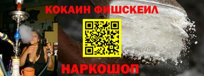 круглые Кунгур