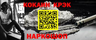 круглые Кунгур