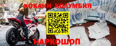 экстази Кулебаки