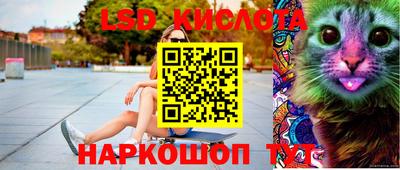 MDMA Кумертау