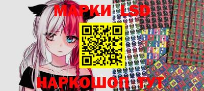 MDMA Кумертау
