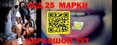 экстази Кулебаки
