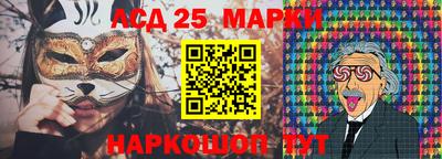 MDMA Кумертау