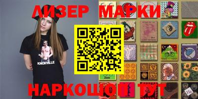MDMA Кумертау