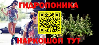 круглые Кунгур