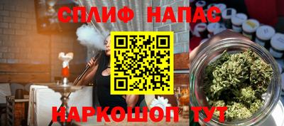 экстази Кулебаки