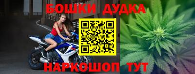 круглые Кунгур
