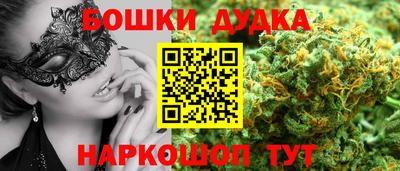 круглые Кунгур