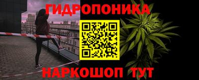 экстази Кулебаки
