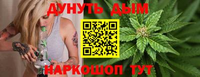 экстази Кулебаки