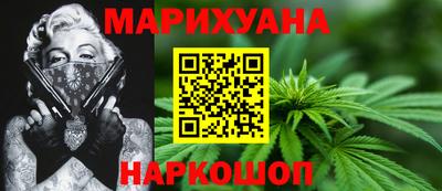 круглые Кунгур