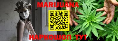 MDMA Кумертау
