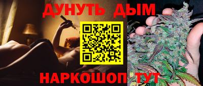 экстази Кулебаки
