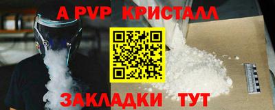 MDMA Кумертау