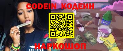 круглые Кунгур