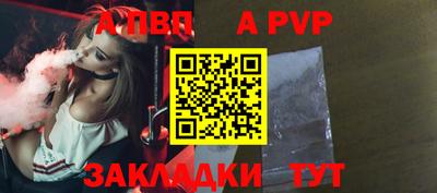 круглые Кунгур