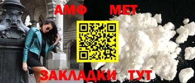 круглые Кунгур