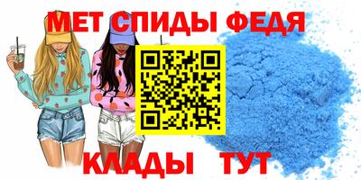 экстази Кулебаки