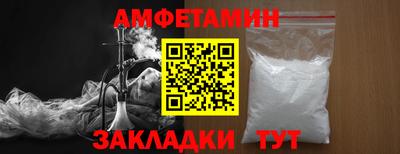 круглые Кунгур