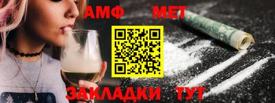 круглые Кунгур