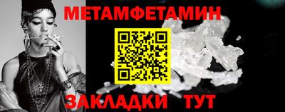 экстази Кулебаки