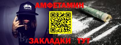 круглые Кунгур