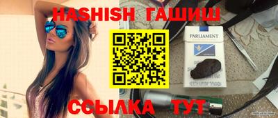 круглые Кунгур
