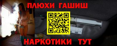 экстази Кулебаки