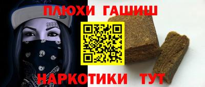 круглые Кунгур